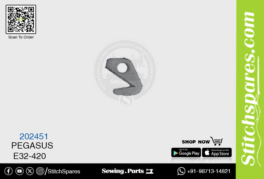 202451 chain cutter pegasus machine – StitchSpares.Com