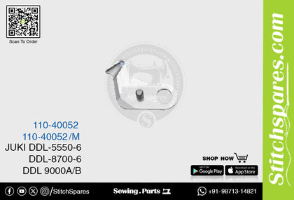 110-40052 / 110-40052M Knife (Blade) Juki DDl-5550-6/ DDL-8700-6/ DDL_9000A/B Sewing Machine