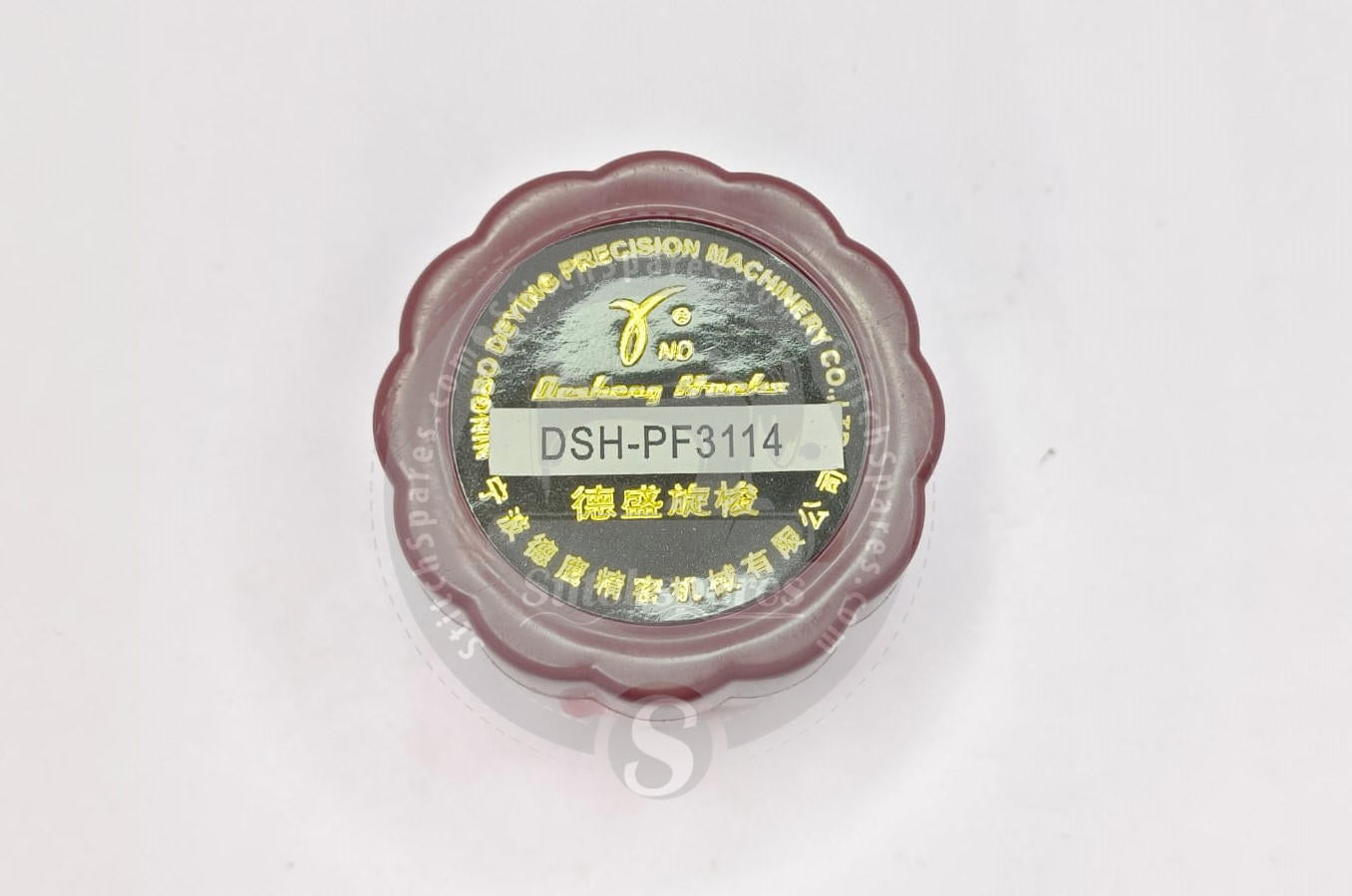 DSH-PF3114 हुक सेट PFAFF 3114/3115 फीड ऑफ द आर्म सिलाई मशीन स्पेयर पार्ट