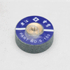 Grinding Wheel For LEJIANG YJ-110MM (LEJIANG ORIGINAL)  Cloth Cutting Machine  Part no : S150