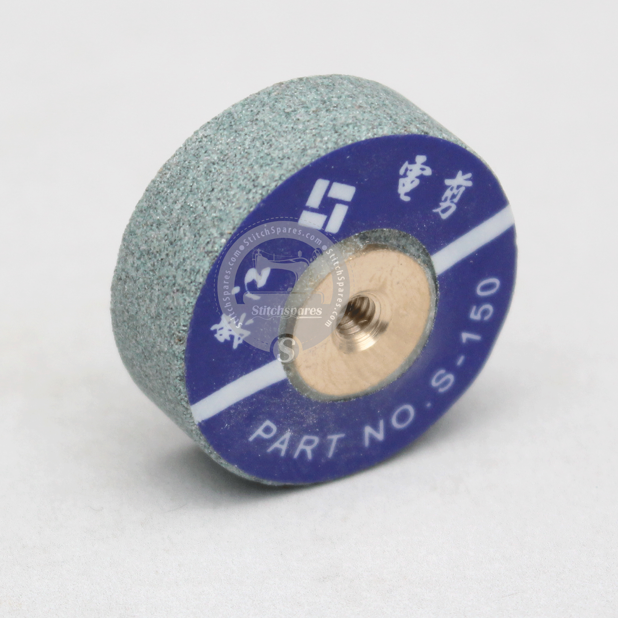 Muela abrasiva para máquina cortadora de tela LEJIANG YJ-110MM (LEJIANG ORIGINAL) N.º de pieza: S150