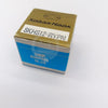 KOBANSKHS12-RYPNOShuttleHookForEmbroideryMachine_MADEINJAPAN_KOBANORIGINAL_1