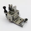 Q5 / X6 Right Steel Plain Adjustable Neck Tape Attaching Presser Foot