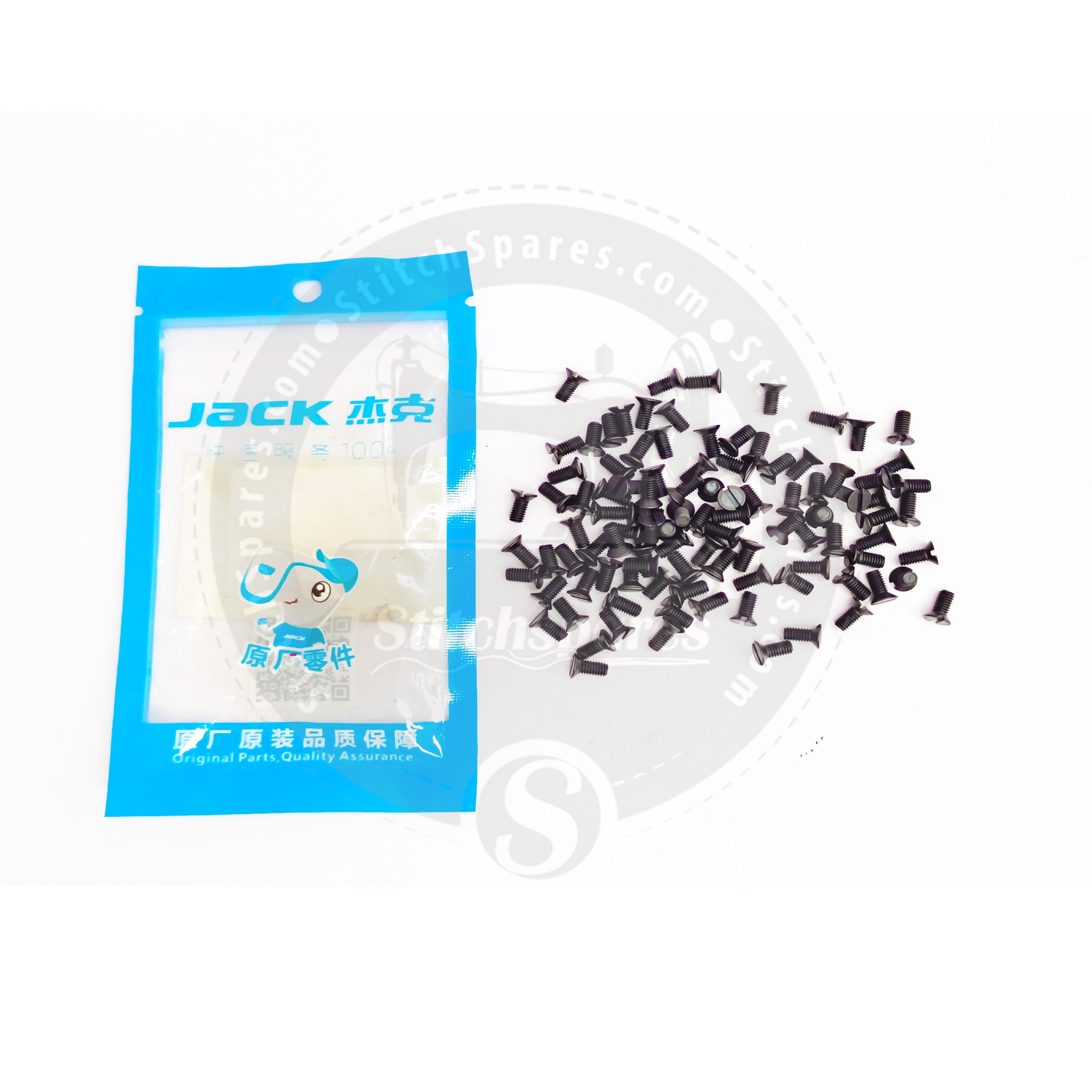 #S02007 SCREW Jack E4 (JACK ORIGINAL) Repuestos para máquina Overlock