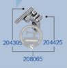 STRONG-H 204395, 204425, 208065 Feed Dog PEGASUS M732-36 (3×4) Repuesto para máquina de coser