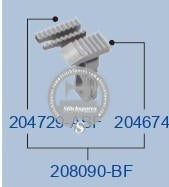 STRONG-H 204729-ABF, 204674, 208090-BF फीड-डॉग पेगासस L52-01 (0×3) सिलाई मशीन स्पेयर पार्ट