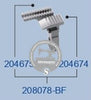 STRONGH 204675ABF, 204674, 208078-BF Feed Dog PEGASUS M752-17 (0×4) Sewing Machine Spare Part