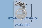 STRONG H 277304 16F0, 277318 130, 277303 16F0 Feed Dog  PEGASUS EXT5214 43  333K (2×4) Sewing Machine Spare Part