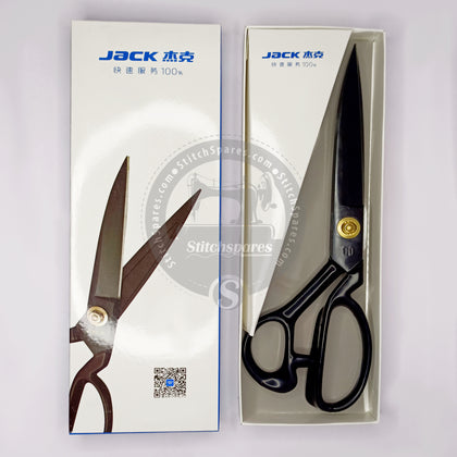 Sewing Tailor Scissor 11