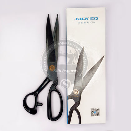 Sewing Tailor Scissor 12