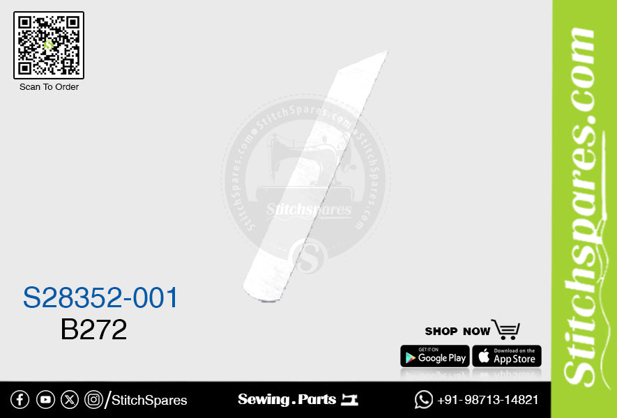 स्ट्रांग-एच एस28352-001 चाकू ब्लेड ट्रिमर ब्रदर बी272 सिलाई मशीन स्पेयर पार्ट्स