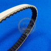 White Timing Belt (17MM) of Racing Puller for Brother 9270 / 9280 Sewing machine Spare Part