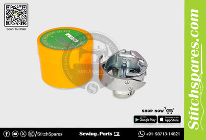 YZH2-A1(6-7) Gancho Giratorio para Máquina De Coser Recta Industrial De Trabajo Pesado
