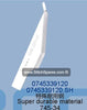 0745339120 Knife (Blade) Durkopp 745-34 Sewing Machine