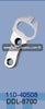 110-40508 चाकू (ब्लेड) जुकी डीडीएल-8700 सिलाई मशीन