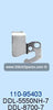 110-95403 Messer (Klinge) Juki DDL-5550NH-7 / DDL-8700-7 Nähmaschine