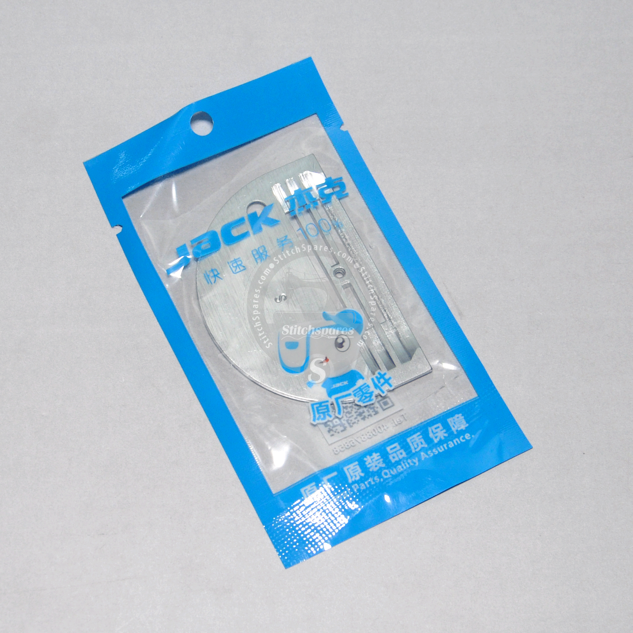 # 11414006 Placa de aguja para repuestos para máquinas de coser industriales JACK F4