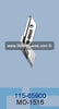 115-65900 चाकू (ब्लेड) जुकी एमओ-1516 सिलाई मशीन