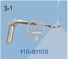 116-93108 UPPER SPREADER JUKI  MO-2516 SEWING MACHINE SPARE PARTS
