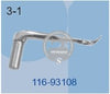 116-93108 UPPER SPREADER  JUKI MO-3616  MO-3916 SEWING MACHINE SPARE PARTS