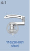 116230-001 SHORT LOOPER BROTHER DT6-962 (14) SEWING MACHINE SPARE PART
