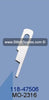 118-47506 चाकू (ब्लेड) जुकी एमओ-2316 सिलाई मशीन
