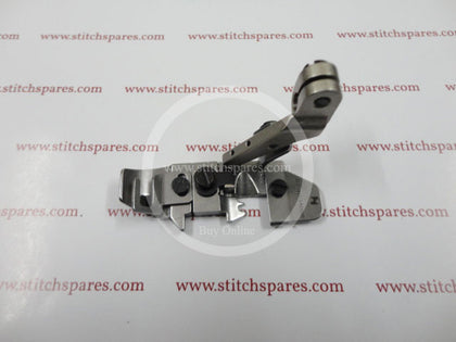 P226-A Presser foot Siruba 700K, 747K Four Thread Overlock Machine