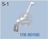 118-90100 LOOPER GUARD FRONT JUKI MO-2404  SEWING MACHINE SPARE PARTS