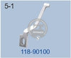 118-90100 LOOPER GUARD FRONT JUKI MO-3604  MO-3904 SEWING MACHINE SPARE PARTS