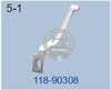 118-90308 LOOPER GUARD FRONT JUKI MO-2514 SEWING MACHINE SPARE PARTS