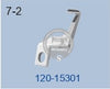 120-15301 चेन लूपर गार्ड फ्रंट जुकी एमओ-3716 सिलाई मशीन स्पेयर पार्ट्स