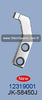 12319001 Cuchilla (hoja) Jack JK-58450J Máquina de coser