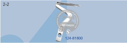 124-81800 LOWER LOOPER JUKI  MO-3304  MO-3314  MO-3316 SEWING MACHINE SPARE PARTS