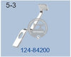 124-84200 LOOPER GUARD FRONT JUKI MO-3314 SEWING MACHINE SPARE PARTS