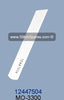 12447504 Knife (Blade) Juki MO-3300 Sewing Machine