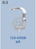 129-40508 LEFT LOOPER JUKI MS-1190 (3/16) SEWING MACHINE SPARE PARTS