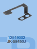 स्ट्रॉन्ग-एच 12919002 जैक-जेके-58450जे सिलाई मशीन स्पेयर पार्ट