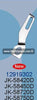 १२९१९३०३ चाकू (ब्लेड) जैक जेके-५८४२०डी ५८५४५०डी ५८७२०डी ५८७५०डी सिलाई मशीन