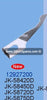12927200 Knife (Blade) Jack JK-58420D JK-58450D JK-58720D JK-58750D Sewing Machine