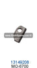 13149208 Knife (Blade) Juki MO-6700 Sewing Machine