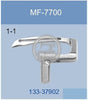 133-37902 LOOPER JUKI -MF7700 SEWING MACHINE SPARE PARTS