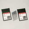 134  DPX5  135X5  135X7 9014 FG.SUK Groz Beckert Sewing Machine Needle