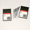 #718892  DPX17 80/12  FFG / SES Groz Beckert Sewing Machine Needle