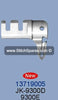 13719005 Cuchilla (hoja) Jack JK-9300D / JK 9300E Máquina de coser