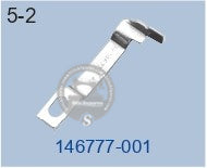 146777-001 LOOPER GUARD FRONT BROTHER EF4-B531 (4-THREAD) SEWING MACHINE SPARE PART
