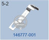 146777-001 LOOPER GUARD FRONT BROTHER EF4-B531 (4-THREAD) SEWING MACHINE SPARE PART