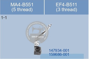 147934-001-159686-001 UPPER LOOPER BROTHER MA4-B551 (5-THREAD)  EF4-B511 (3-THREAD) SEWING MACHINE SPARE PART
