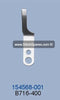 154568-001 Knife (Blade) Brother B716-400 Sewing Machine