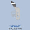 STRONGH 154569-001 BROTHER S-7220B-405 SEWING MACHINE SPARE PART