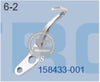 158433-001 LOOPER GUARD REAR (5-THREAD) MA4-B693-694 SEWING MACHINE SPARE PART